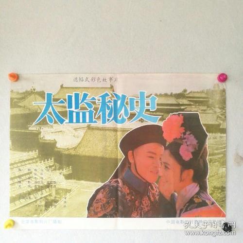 专利抵四级拿学位证